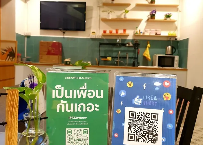 库珀酒店 旅馆 *